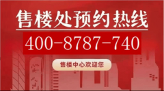 5年期以上LPR为3.